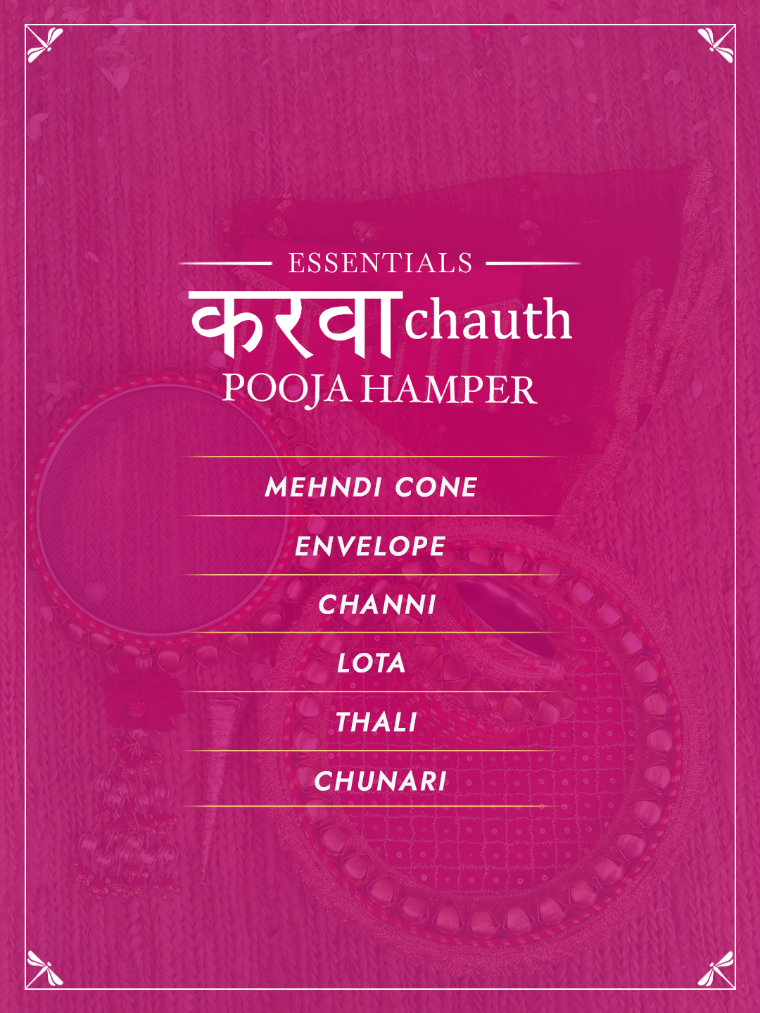Sindoor Essential Karwa Chauth Pooja Hamper
