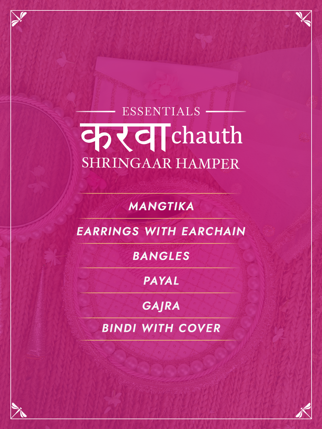 Chand Complete Karwa Chauth Shringaar Hamper