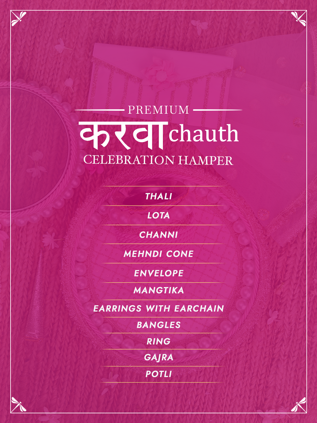 Chand Premium Karwa Chauth Celebration Hamper