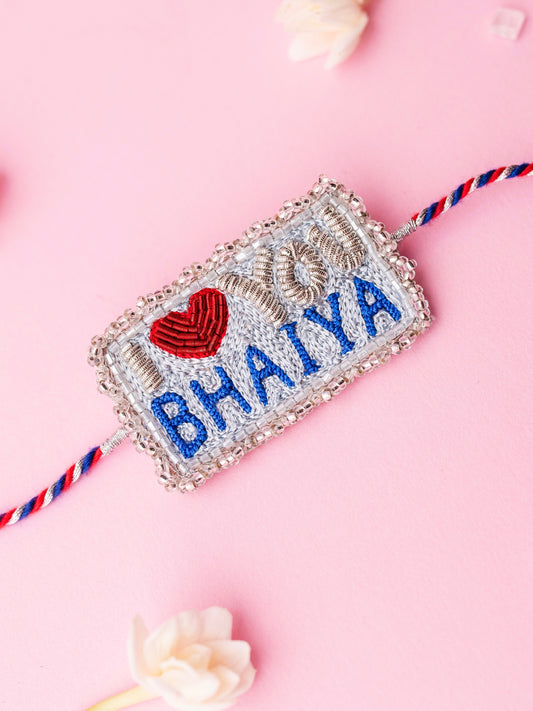 I Love You Bhaiya Rakhi
