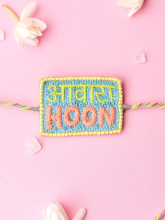 Aawara Hoon Brother Rakhi