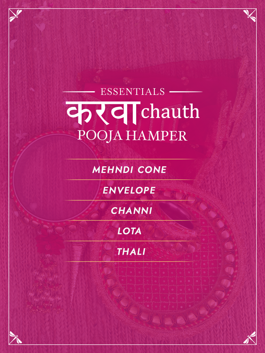 Sindoor Essential Karwa Chauth Pooja Hamper