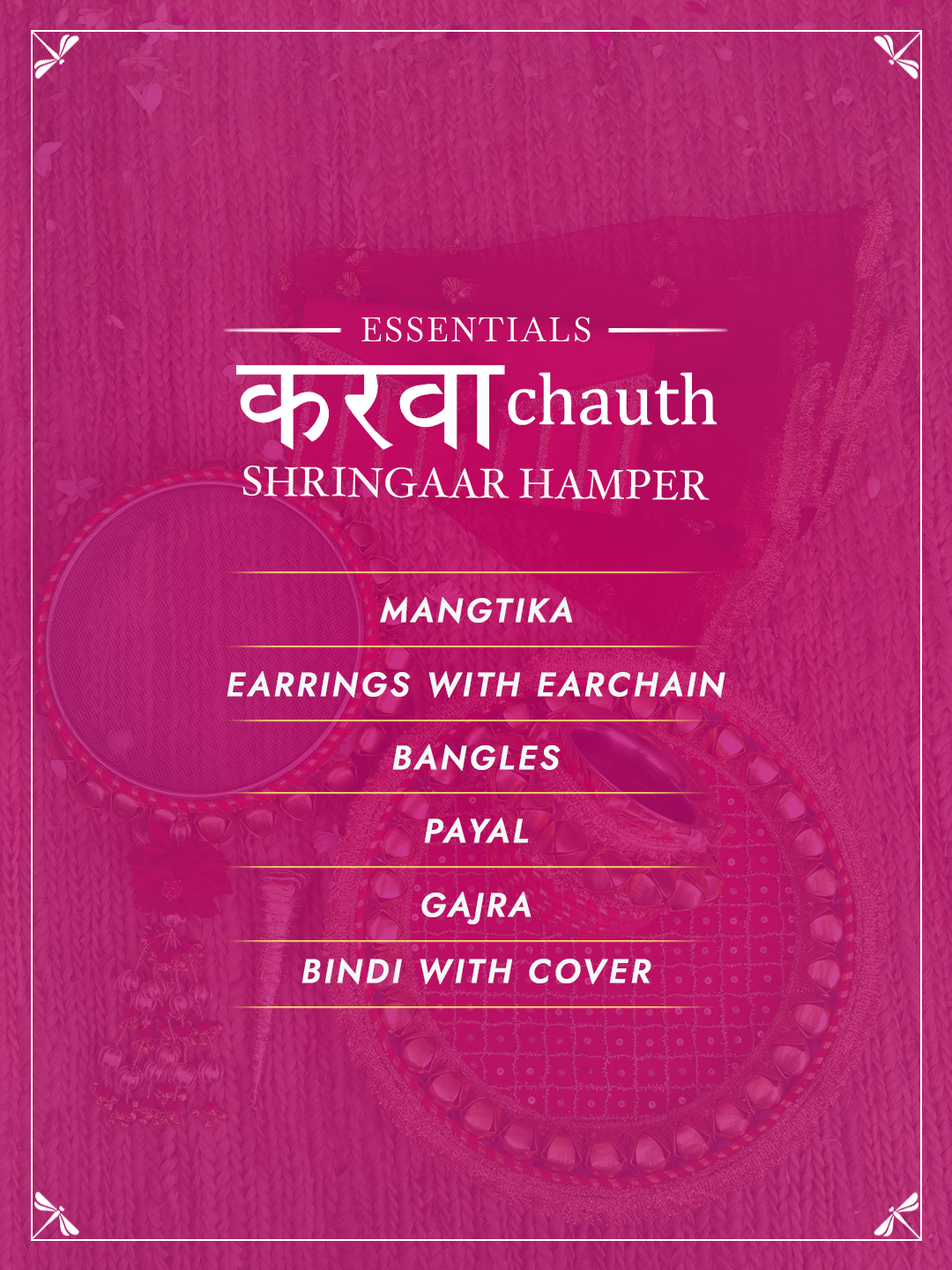 Sindoor Complete Karwa Chauth Shringaar Hamper