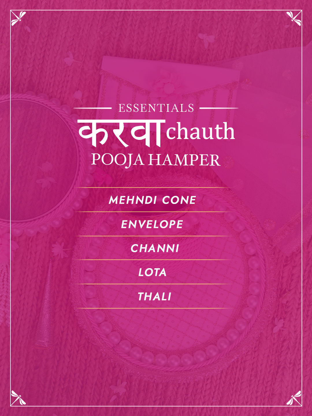Chand Essential Karwa Chauth Pooja Hamper