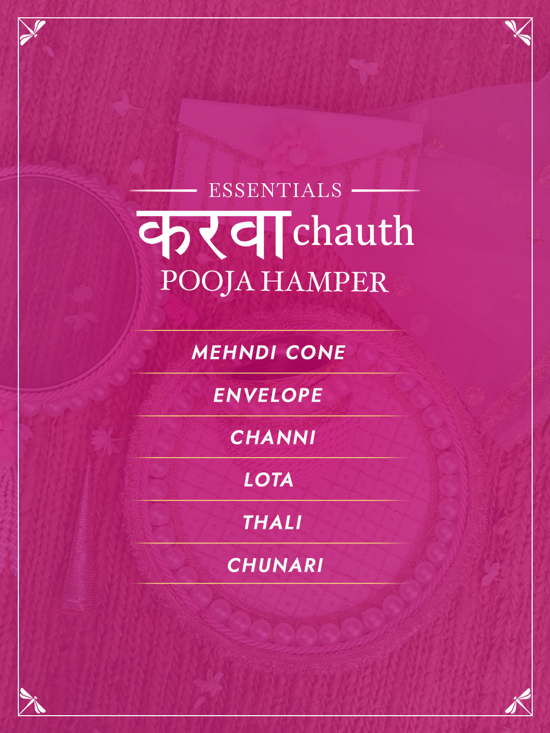 Chand Essential Karwa Chauth Pooja Hamper