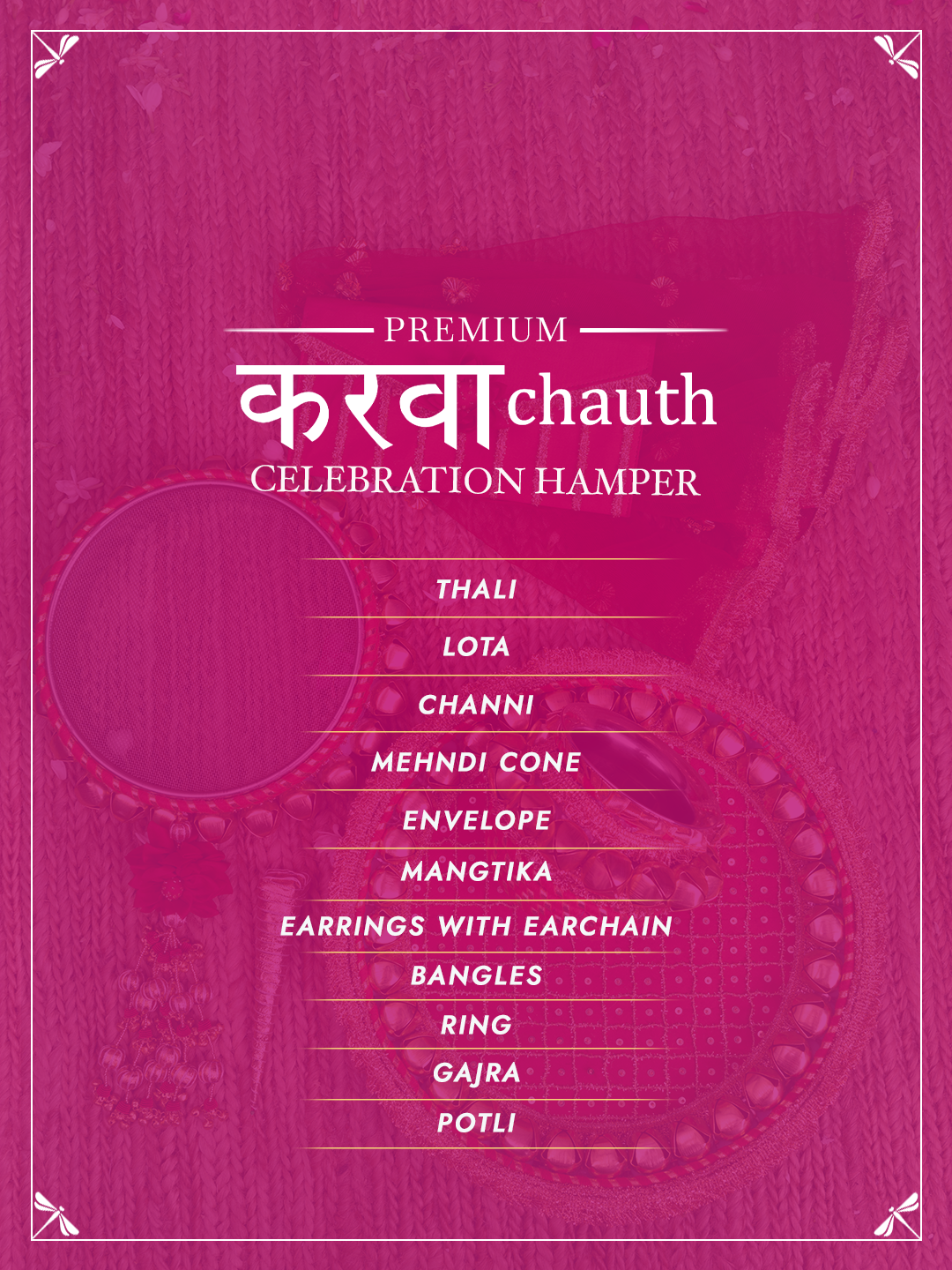 Sindoor Premium Karwa Chauth Celebration Hamper