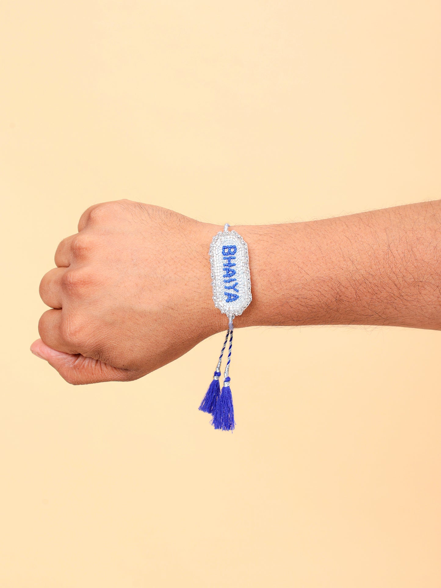 Bhaiya Rakhi