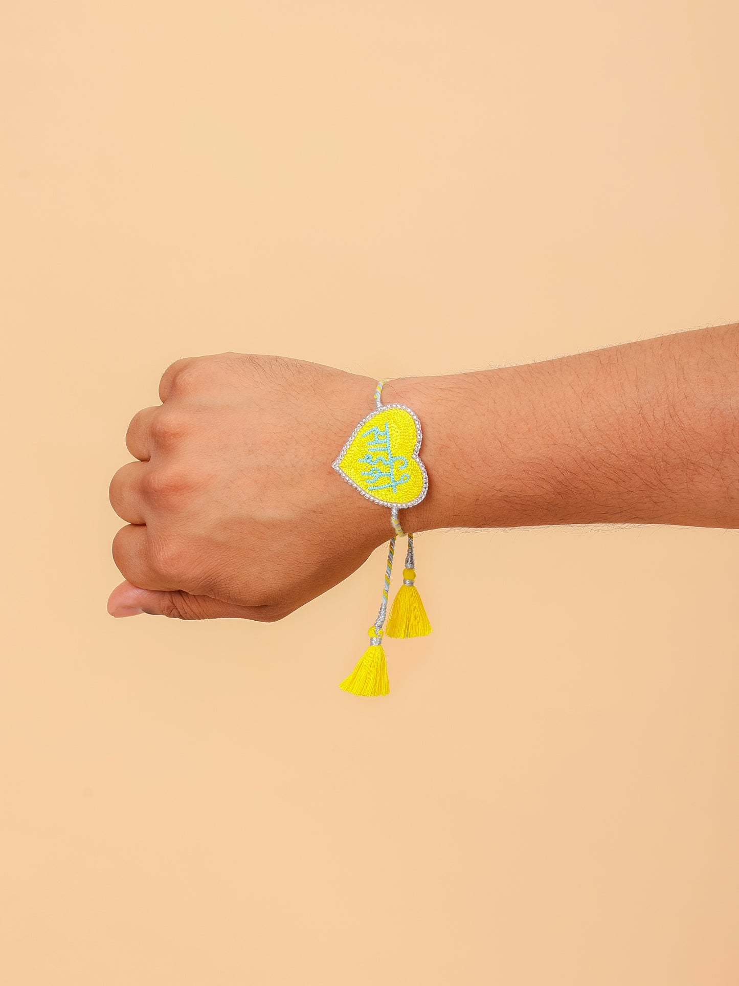 Psycho Rakhi (Gift Packaging Available)