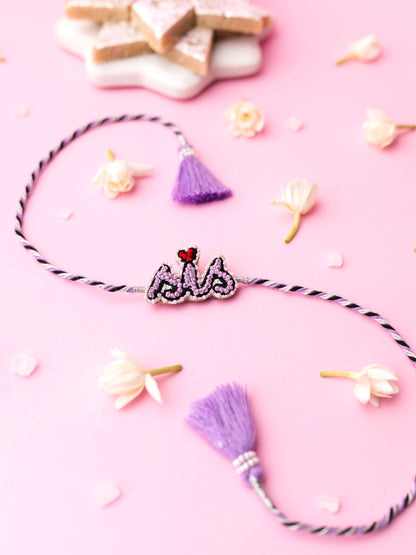 Sis Frenchknot Rakhi