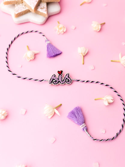 Sis Frenchknot Rakhi